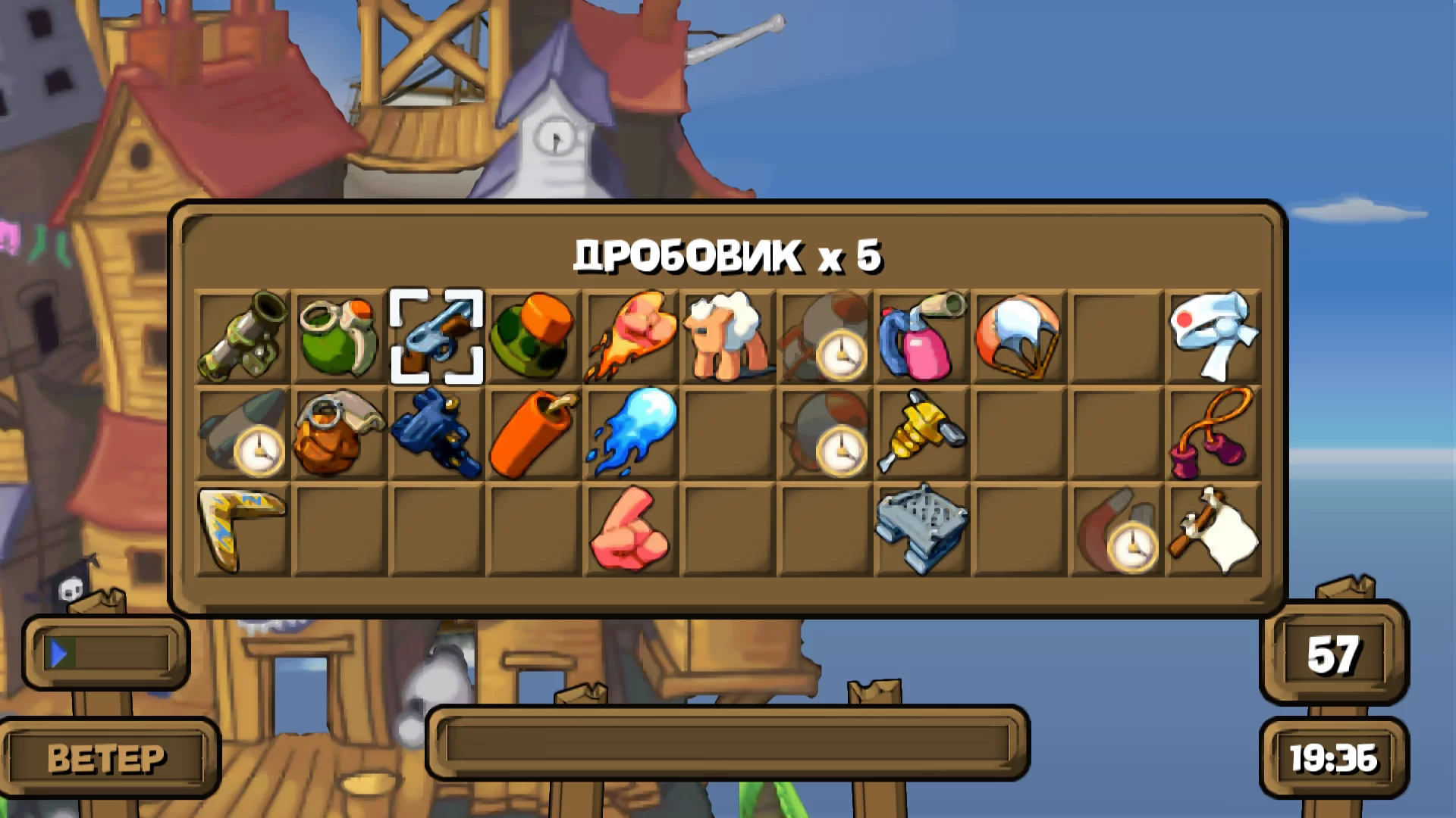 Worms: Open Warfare 2 — скриншот 4