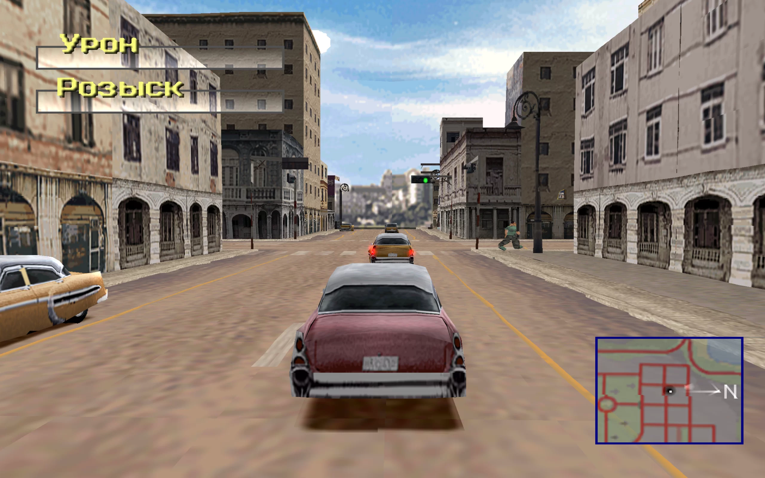 Driver 2: The Wheelman Is Back — скриншот 2
