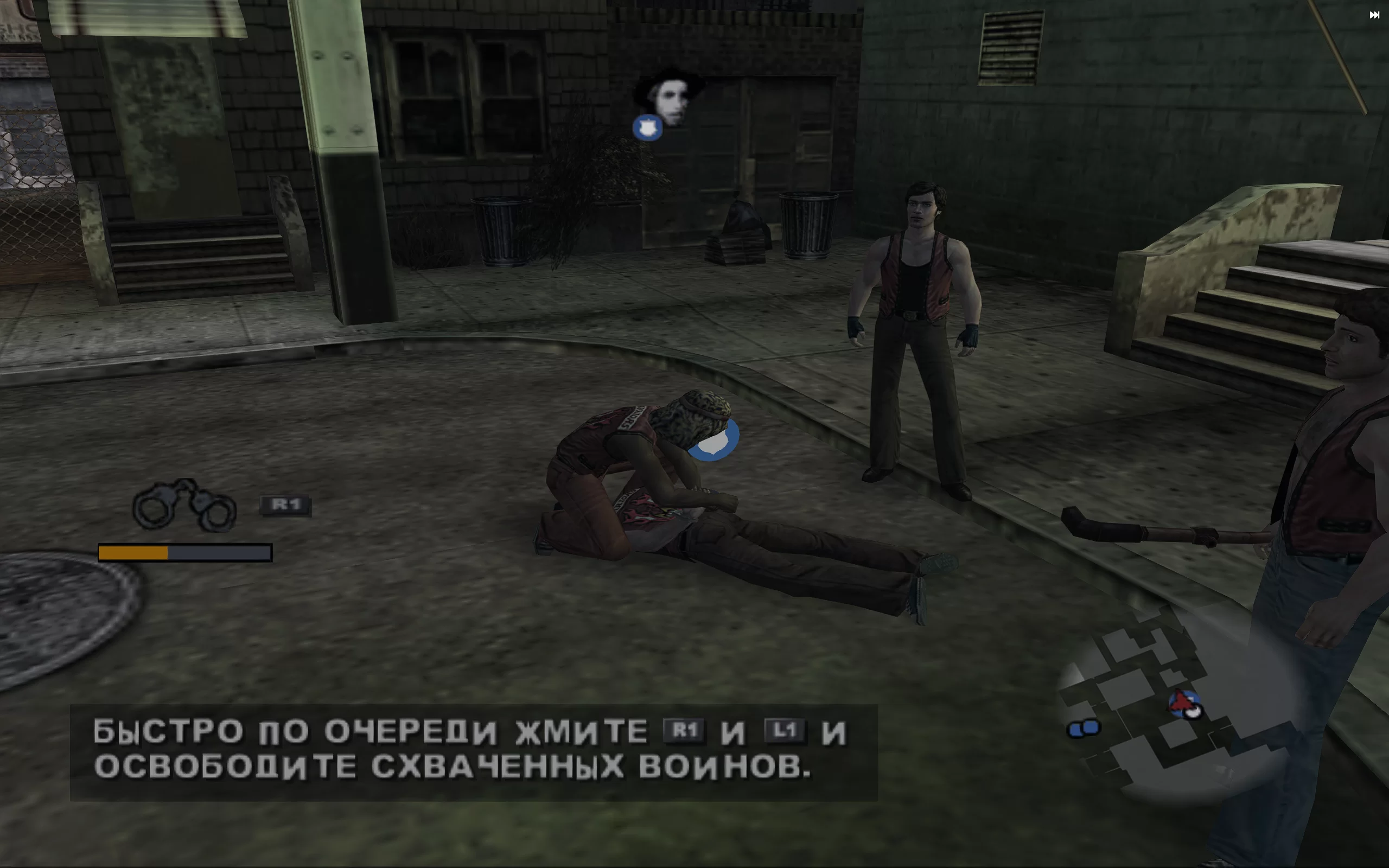 The Warriors — скриншот 3