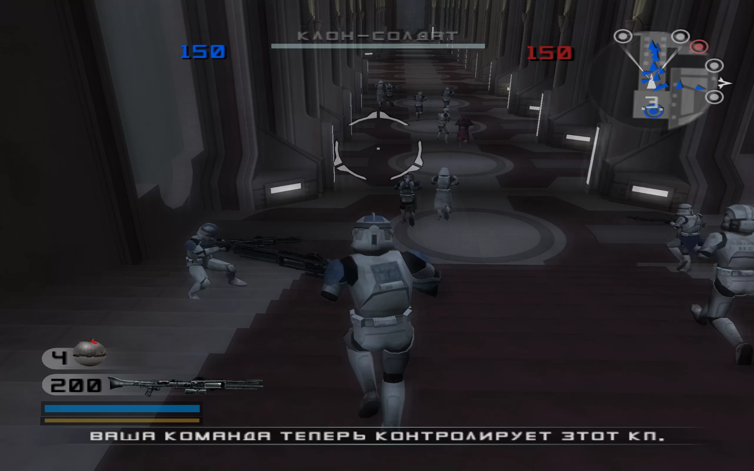 Star Wars: Battlefront II — скриншот 4