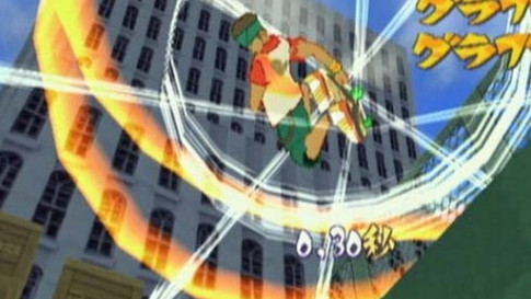 Yanya Caballista: City Skater — скриншот 3