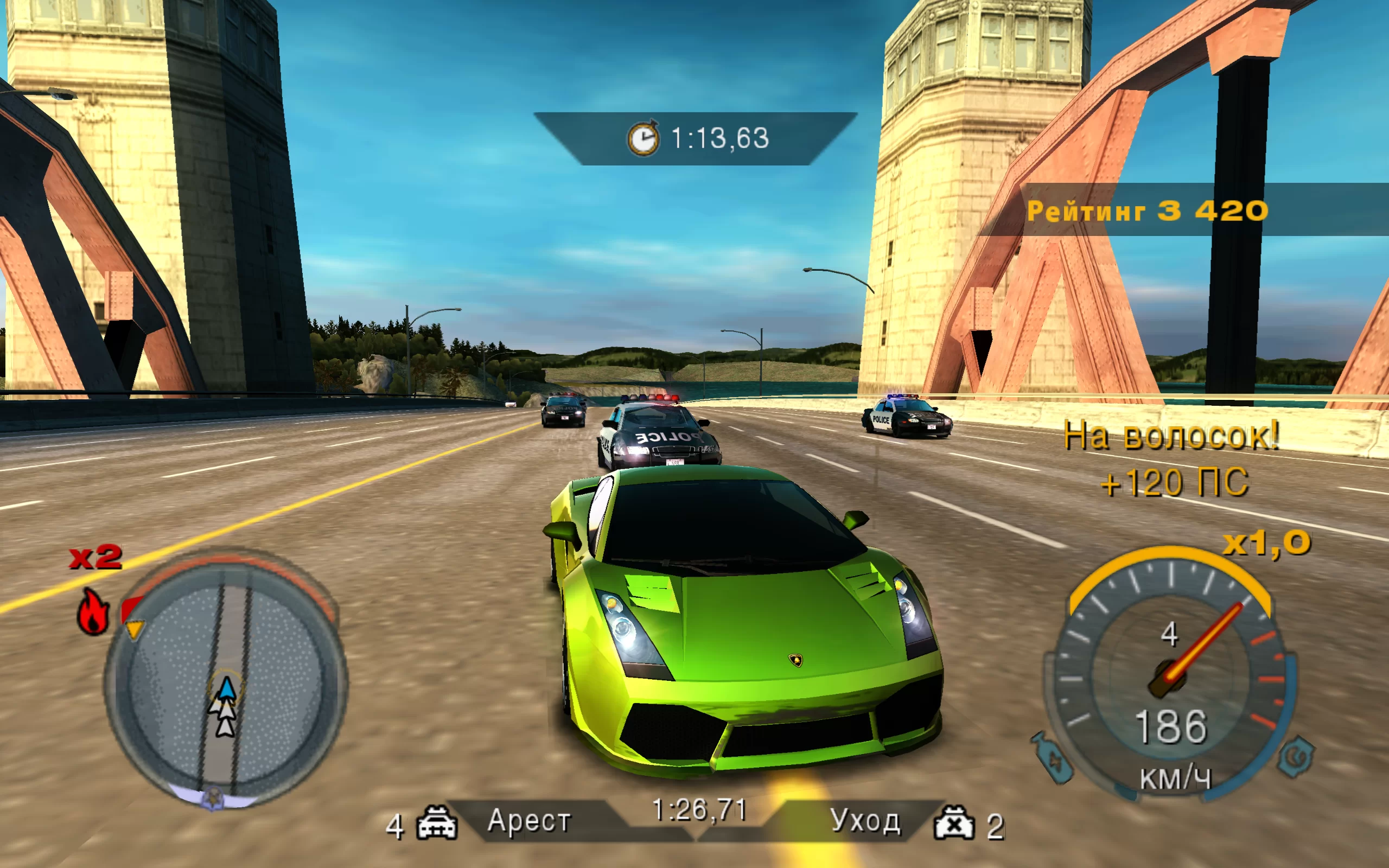 Need for Speed: Undercover — скриншот 3