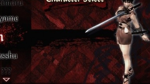 Tenchu: Time of the Assassins — скриншот 3