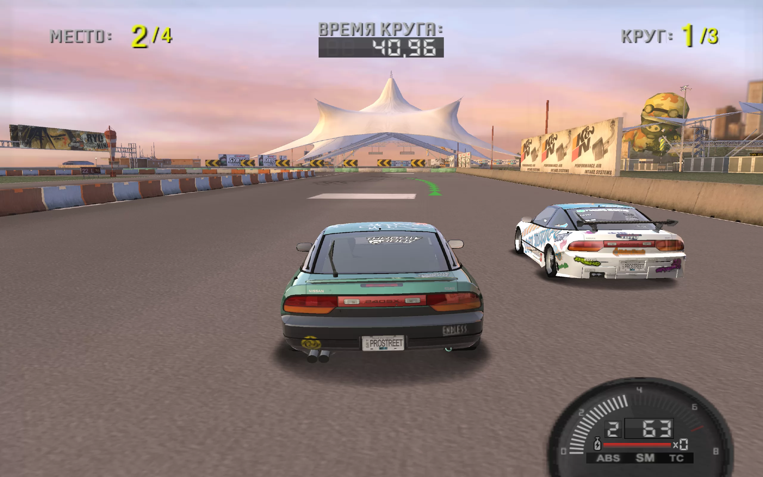 Need for Speed: ProStreet — скриншот 2