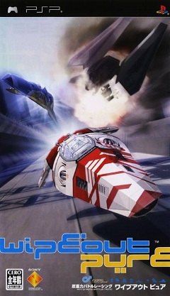Wipeout Pure