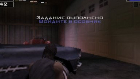 Miami Vice: The Game — скриншот 1