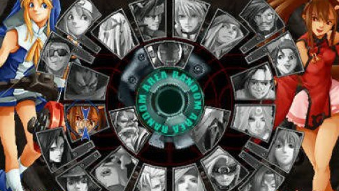 Guilty Gear XX #Reload — скриншот 1