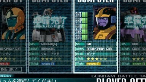 Gundam Battle Tactics — скриншот 4