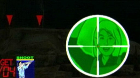 Silent Scope — скриншот 1