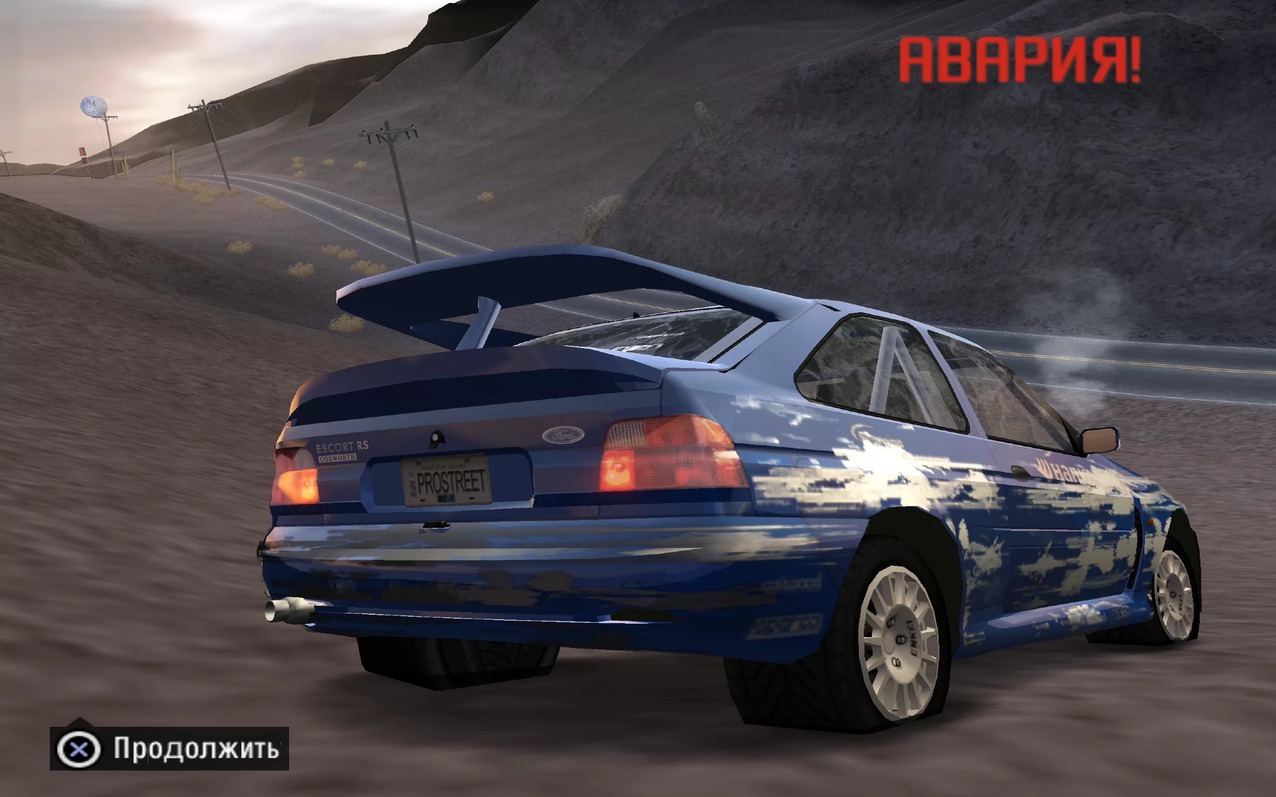 Need for Speed: ProStreet — скриншот 4