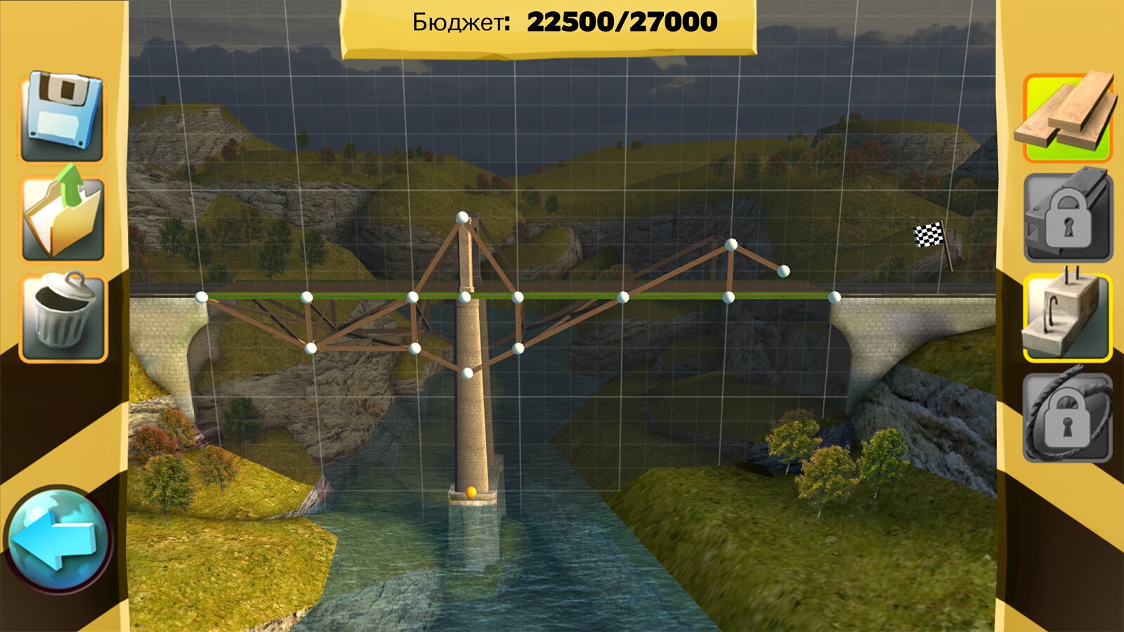 Bridge Constructor — скриншот 1