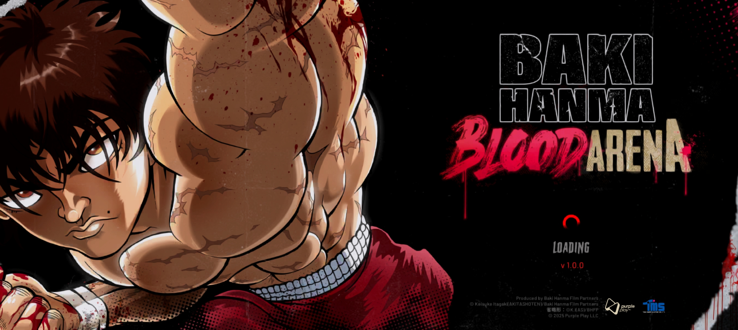 Crunchyroll: Baki Hanma — скриншот 1
