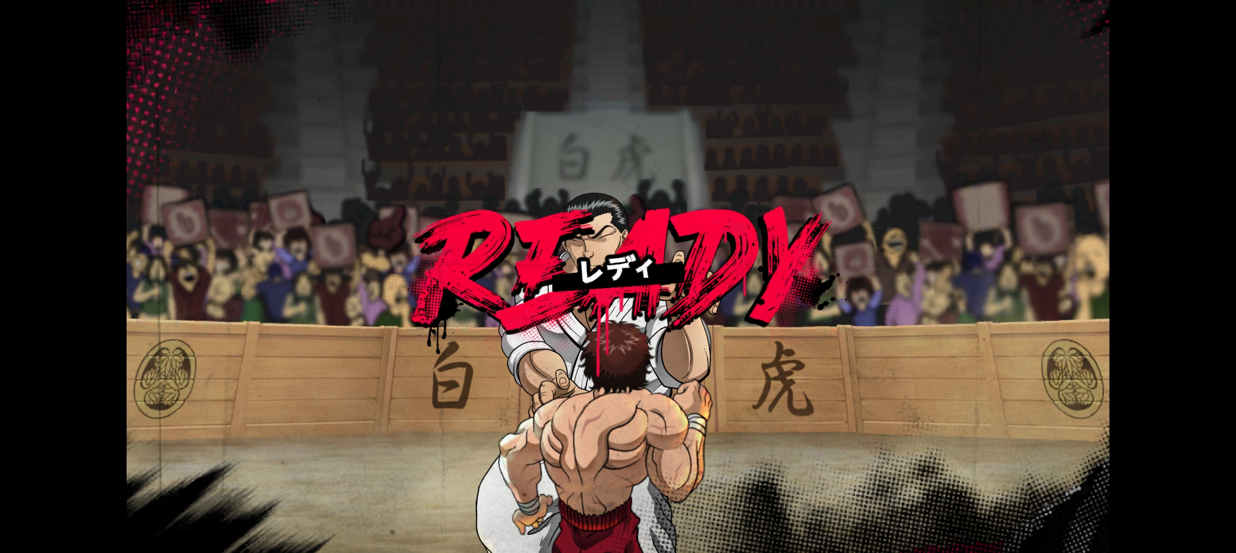 Crunchyroll: Baki Hanma — скриншот 4