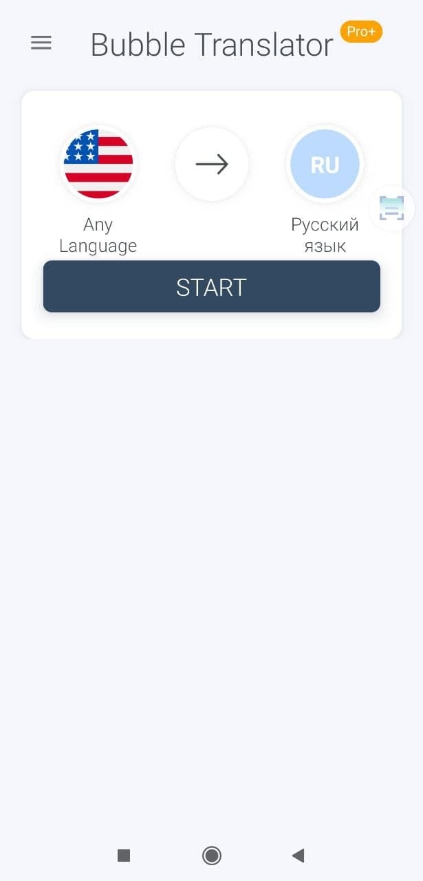 Bubble Translator — скриншот 1